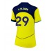 Tottenham Hotspur Pape Matar Sarr #29 Tredjedrakt Dame 2025-26 Korte ermer